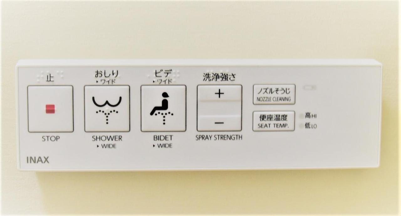 Osaka U-Shuku Apartment Luaran gambar